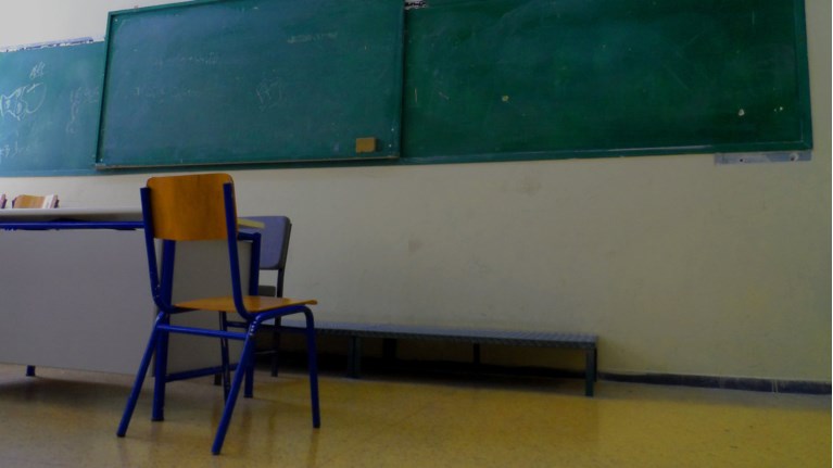 Κλειστά σχολεία λόγω κινητοποιήσεων των μαθητών