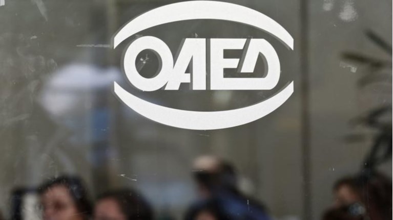 Με Προσωρινή Διαταγή στις θέσεις τους 80 απασχολούμενοι του ΟΑΕΔ