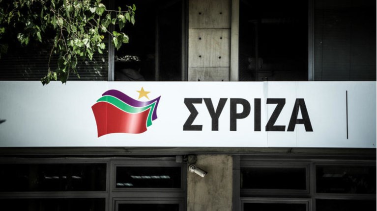 ΣΥΡΙΖΑ για Ερντογάν:H κυβέρνηση να ξεκαθαρίσει τι έγινε