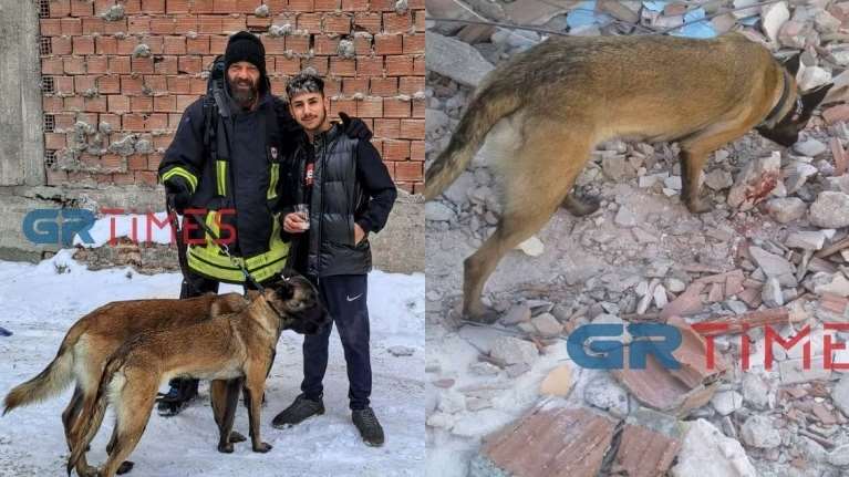 Τουρκία: Η ιστορία του Ελληνα διασώστη με τους υπέροχους σκύλους του - Οι 72 ατελείωτες ώρες για επιζώντες στα συντρίμμια
