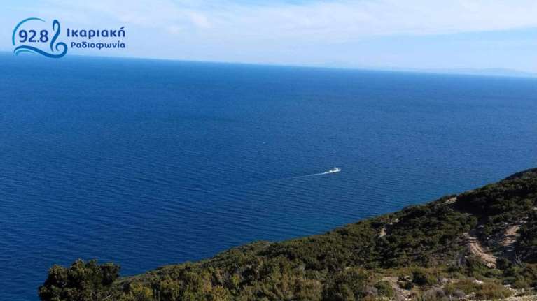 Ναυάγιο με μετανάστες στην Ικαρία – Σε εξέλιξη επιχείρηση εντοπισμού για τυχόν αγνοούμενους