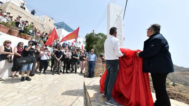 Το ΚΚΕ πήγε Ανάφη: Εκδήλωση και μνημείο για τους εξόριστους - &quot;Ακόμη αντηχούν τα λόγια του Γληνού&quot; [εικόνες - βίντεο]