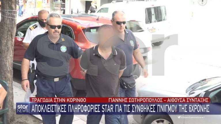 Κόρινθος: Ετσι πνίγηκε το 6χρονο αγγελούδι -  Η περίεργη αντίδραση του πατέρα, δεν βούτηξε να το σώσει γιατί είχε άσθμα