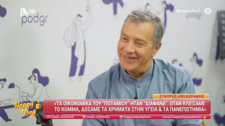 Σταύρος Θεοδωράκης: Αν έφταιγε η διατροφή δεν θα πάθαινα ποτέ καρκίνο - Τρώω σαλάτες, φρούτα και ποτέ τηγανητά