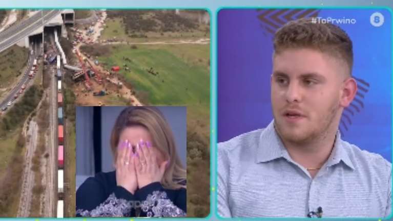 Ανδρέας Αλικανιώτης για τα Τέμπη: Δεν θέλω να με αποκαλείτε ήρωα - Ξέσπασε σε λυγμούς η μητέρα του [βίντεο]