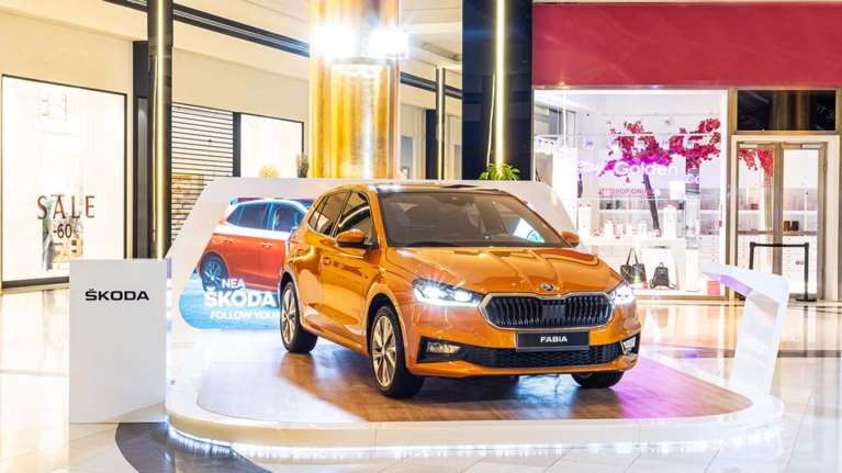 Η νέα Skoda Fabia στο εμπορικό κέντρο Golden Hall