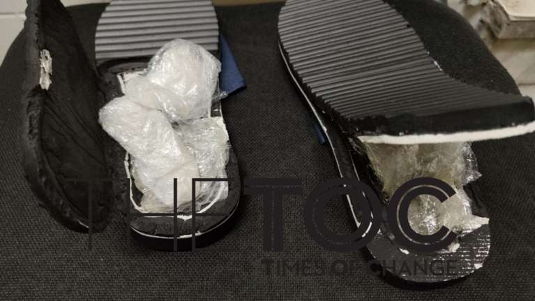 Φυλακές Κορυδαλλού: Μητέρα κρατούμενου πήγε να του περάσει ναρκωτικά στις... παντόφλες- Την πρόδοσε η τεχνολογία