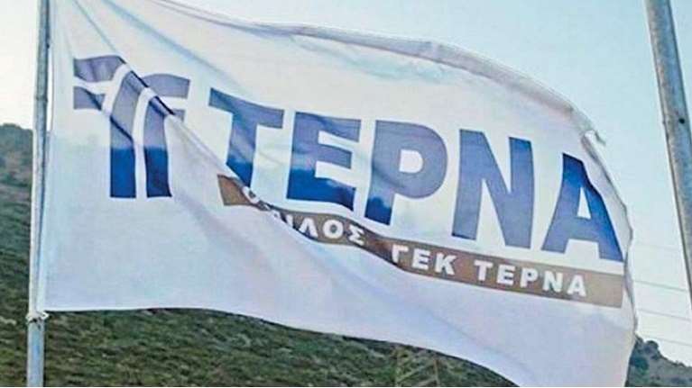 Συμμετοχή της κοινοπραξίας Τιτάν - Τέρνα Ενεργειακή σε διαγωνισμούς ΣΔΙΤ για τη διαχείριση απορριμμάτων