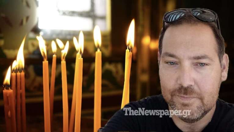 Τραγωδία στη Μαγνησία: Πέθανε 42χρονος που είχε πάει στο νοσοκομείο με έντονους πόνους στην κοιλιά
