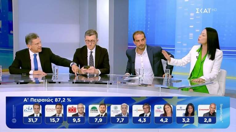 Το "καρφί" της Νάντιας Γιαννακοπούλου για το αν τίθεται θέμα αρχηγού στο ΠΑΣΟΚ: "Οφείλουμε να τα συζητήσουμε όλα"