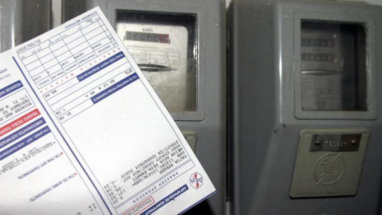 Πώς θα πάρoυμε τα αναδρομικά για το ρεύμα - 10 ερωτήσεις και απαντήσεις