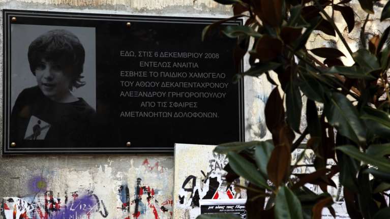 Δίκη για αποφυλάκιση Κορκονέα: Εδωσαν εντολή να μην κληθεί η οικογένεια Γρηγορόπουλου, καταγγέλλει η Ζωή Κωνσταντοπούλου