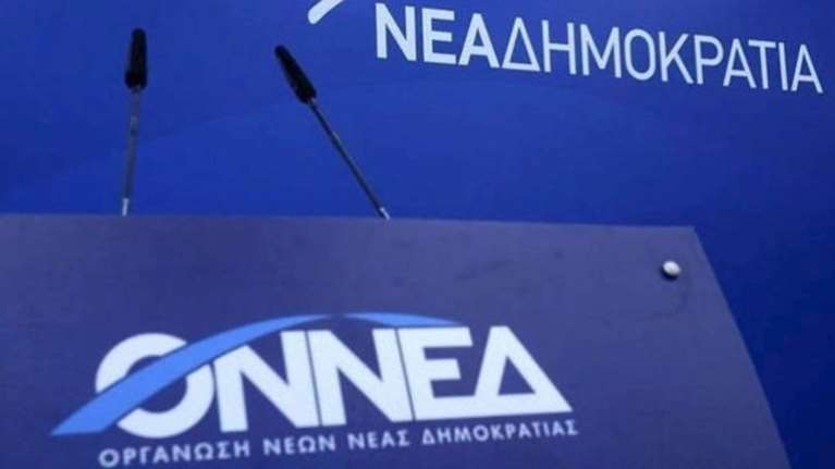 Απάντηση της ΟΝΝΕΔ στον ΣΥΡΙΖΑ για την ψήφο των 15χρονων: Όσα ψέματα και να πουν, η αλήθεια θα τους εκθέτει