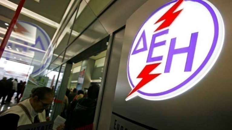 Τι ισχύει για τους λογαριασμούς ρεύματος: Τα 3 μέτρα που &quot;ξεφουσκώνουν&quot; τις αυξήσεις