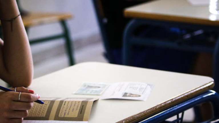 Ραγδαίες εξελίξεις: Παράνομη η κινητοποίηση της ΟΛΜΕ τη Δευτέρα για τα Πρότυπα Σχολεία- Δεκτή η αγωγή της Κεραμέως