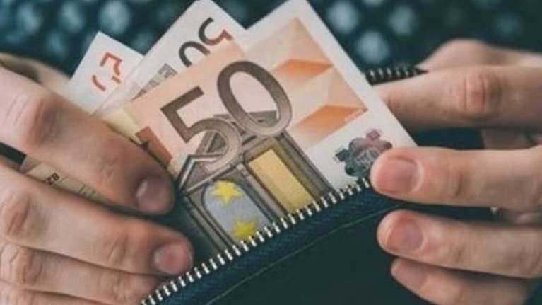 Πάνω από 7% οι αυξήσεις στις συντάξεις για 1,8 εκατ. δικαιούχους - Αναλυτικά παραδείγματα και το χρονοδιάγραμμα