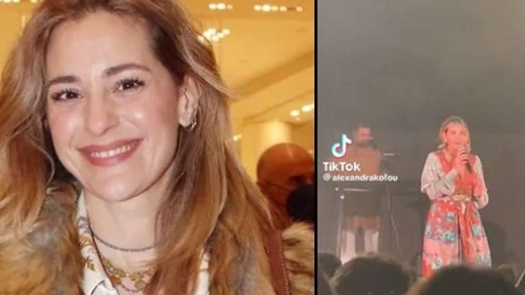 Η Μποφίλιου έδωσε κανονικά συναυλία εν μέσω εθνικού πένθους- &quot;Δεν έχουμε σκοπό να πενθούμε τρεις ημέρες…&quot;