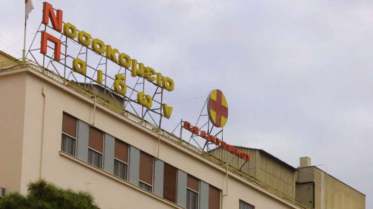 Κορονοϊός: Πέθανε το 3χρονο κοριτσάκι που έδινε μάχη στη ΜΕΘ του Αγλαΐα Κυριακού - Το είχαν επαναφέρει οι γιατροί στο Θριάσιο