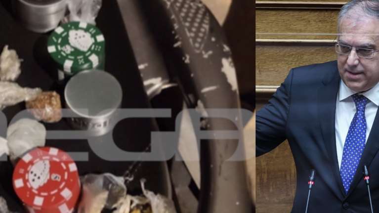 Η φωτογραφία με τα ναρκωτικά που βρέθηκαν στην κατοχή της παρέας του γιου του Θεοδωρικάκου