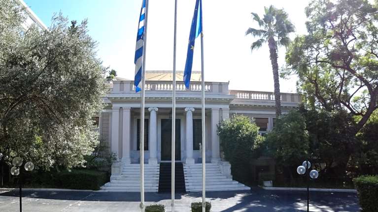 Ανακοινώθηκαν οι νέοι Γενικοί Γραμματείς των υπουργείων - Όλα τα ονόματα