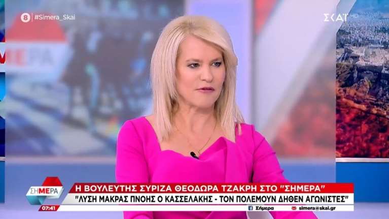 Η Τζάκρη θέλει τις διαγραφές Φίλη, Σκουρλέτη και Βίτσα…&quot;χωρίς δισταγμό&quot;- Πάρτι στα social media, έξαλλος ο Αδωνις