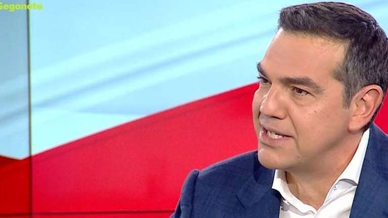 Τσίπρας: Στόχος μας είναι να πάρουμε αυτούς που θα ψήφιζαν Χρυσή Αυγή, δίνουμε αγώνα να τους κερδίσουμε
