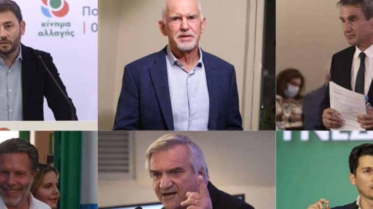 ΚΙΝΑΛ: Εξι υποψήφιοι στην κούρσα της διαδοχής - Παπανδρέου και Ανδρουλάκης κέρδισαν στη μάχη των χιλιάδων υπογραφών
