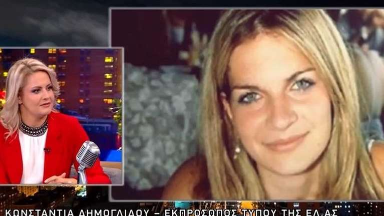 Δημογλίδου: &quot;Η δολοφονία της φίλης μου με έκανε να γίνω αστυνομικός&quot; - Ποια ήταν η χειρότερη υπόθεση που χειρίστηκε