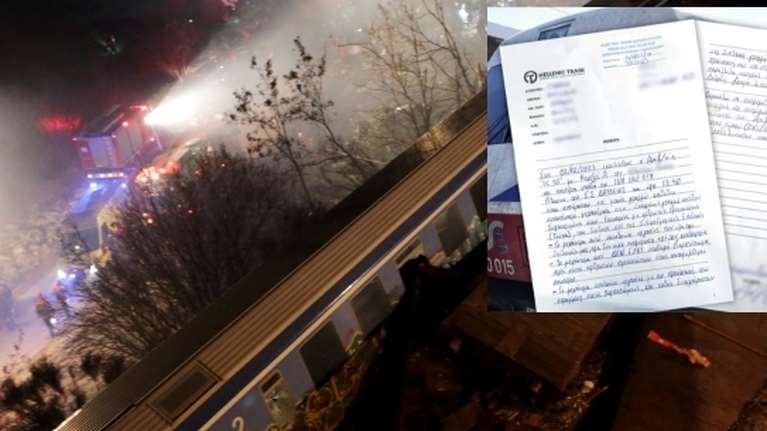 Αποκάλυψη: Τρένο παραλίγο να συγκρουστεί με εκσκαφέα, 26 μέρες πριν την τραγωδία στα Τέμπη - Το απόρρητο έγγραφο