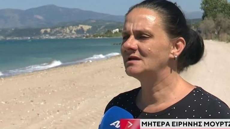 Η μητέρα της Ειρήνης Μουρτζούκου για τον Παναγιωτάκη: "Πιστεύω ότι τον πείραξε" [βίντεο]
