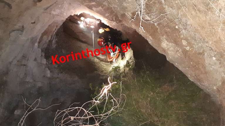 Τραγωδία στο Λουτράκι με τέσσερις νεκρούς σε σπηλιά - Έψαχναν για λίρες; [βίντεο-εικονες]