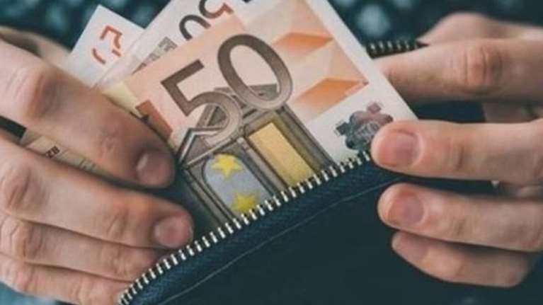 Επικουρικές: Ποιοι συνταξιούχοι θα δουν αυξήσεις έως 295 ευρώ - Αφορά 253.817 πολίτες [βίντεο]