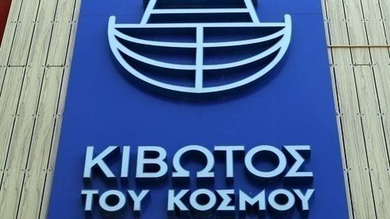 &#39;Κιβωτός&#39;: Τρόφιμος περιγράφει την απόλυτη φρίκη - &#39;&#39;Με χτυπούσαν με σανίδες, ήμουν 8 μήνες απομόνωση&#39;&#39; [βίντεο]