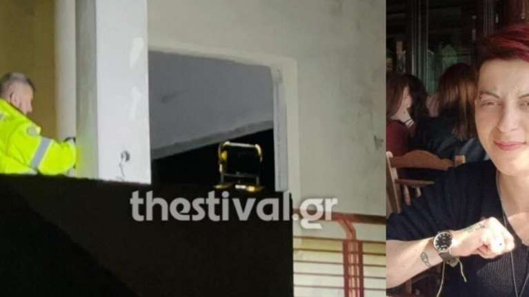 Τραγωδία στη Χαλκιδική: Βρέθηκε νεκρή σε οικοδομή η 31χρονη Μαριάννα