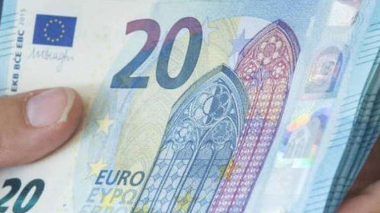 Επίδομα 400 ευρώ: Άνοιξε η πλατφόρμα στο gov.gr - Ο τρόπος καταβολής