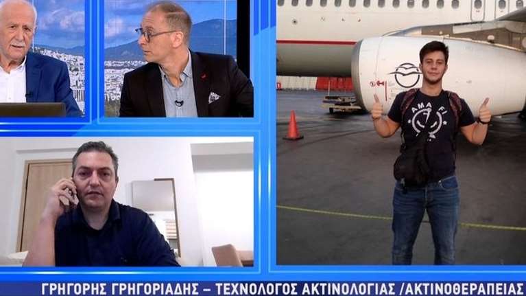 Τέμπη: Συγκινεί ο γιατρός που ανέλαβε τους τραυματίες - &quot;Ζητώ συγγνώμη για τη δημοσιότητα που κερδίζω, δεν το αξίζω&quot;