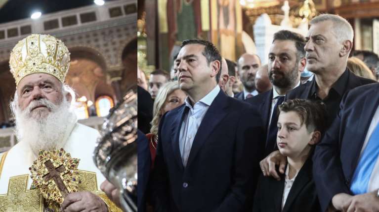 Θεοφάνεια: Λαμπροί εορτασμοί στον Πειραιά - Παρουσία Ιερώνυμου, Τσίπρα και Μαρινάκη [Εικόνες - Βίντεο]