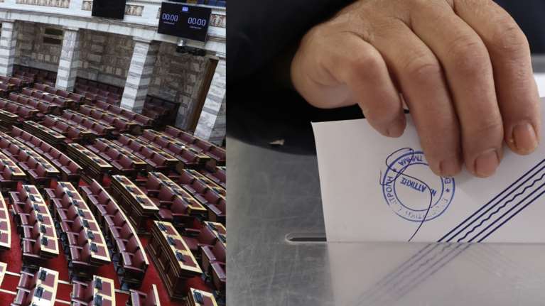 Δημοσκοπήσεις: Αυτοδυναμία για τη ΝΔ με 157-163 έδρες - Έκπληξη με 8 κόμματα στη Βουλή