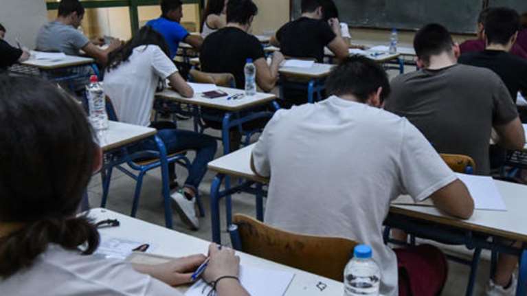 Πανελλήνιες 2021: Αυτοί είναι οι συντελεστές των ελάχιστων βάσεων εισαγωγής για τα ΑΕΙ