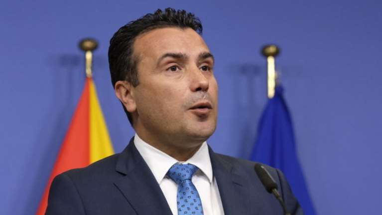 Ζάεφ: Η Βουλγαρία βάζει βέτο στην έναρξη ενταξιακών διαπραγματεύσεων της Βόρειας Μακεδονίας με την ΕΕ