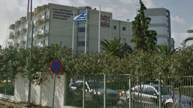 Κρήτη: 28χρονη ήπιε εντομοκτόνο για να δώσει τέλος στη ζωή της