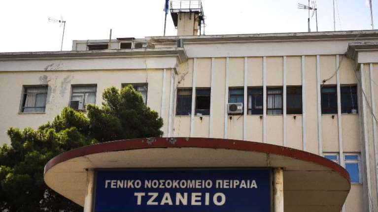 Τραγικό λάθος στο Τζάνειο: Άφαντος ο νοσηλευτής που ευθύνεται για τη λάθος μετάγγιση - &quot;Μην τον σταυρώσουμε&quot; λέει ο Γεωργιάδης