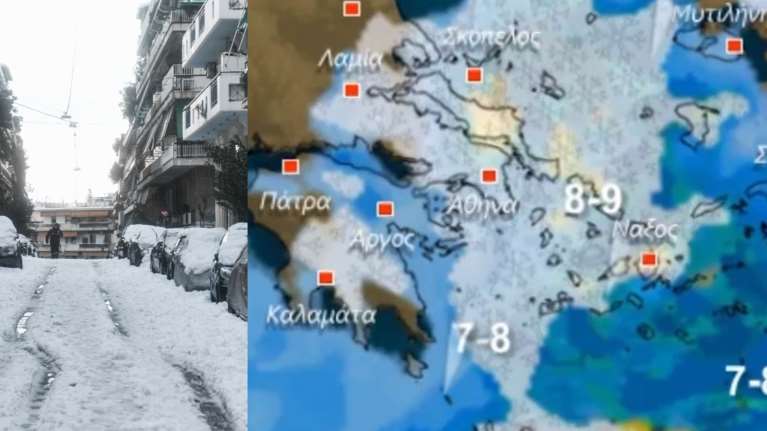 Aegean Snow Effect: Τι είναι το φαινόμενο που θα φέρει πυκνές χιονοπτώσεις ακόμα και μέσα στην Αθήνα