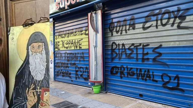 Κολωνός: Ο &quot;Μιχάλης&quot; αποκαλύπτει κύκλωμα - &quot;Βάση δεδομένων&quot; για παιδεραστές το κινητό της 12χρονης