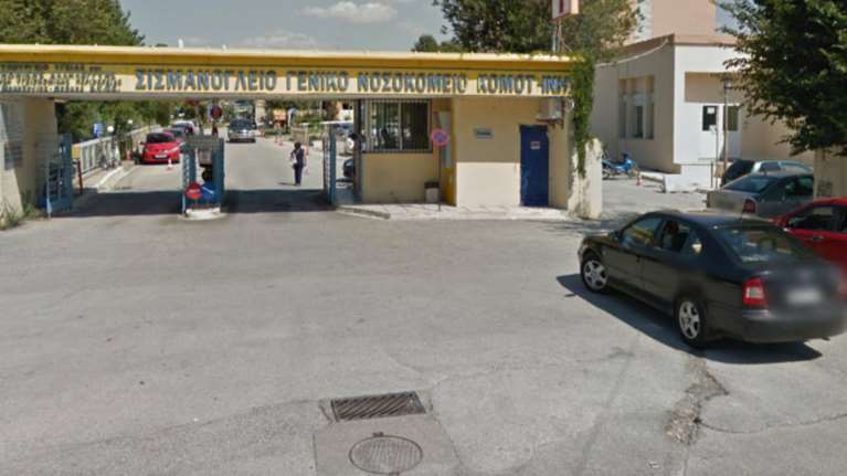 Ροδόπη: 80 παιδιά με τροφική δηλητηρίαση - Πώς το δείπνο για το &quot;σουνέτι&quot; έστειλε 200 άτομα στα νοσοκομεία