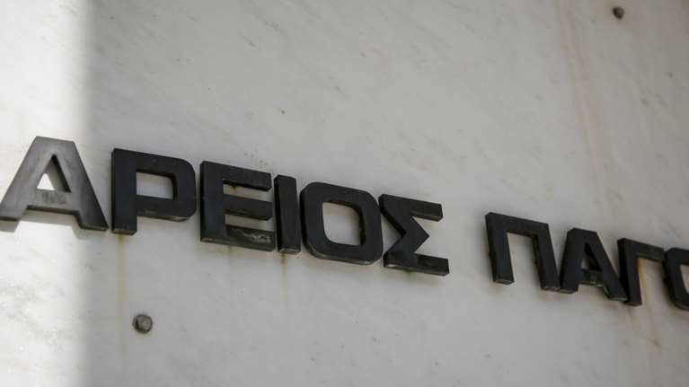 Σκάνδαλο υποκλοπών: Όλα όσα δεν θέλησαν να ερευνήσουν οι Εισαγγελείς - Τι γράφουν Τέλλογλου - Τριανταφύλλου για τη μεγάλη συγκάλυψη