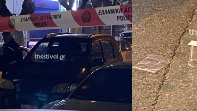 Πυροβολισμοί στη Θεσσαλονίκη με έναν τραυματία: Του έριξε μία στο πόδι και μία πιο ψηλά - Γνωρίζονται θύμα και θύτης