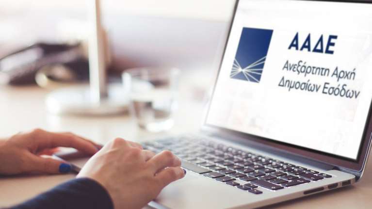ΑΑΔΕ: Μπλόκο σε κύκλωμα έκδοσης και λήψης εικονικών τιμολογίων - Υπεύθυνες τέσσερις επιχειρήσεις