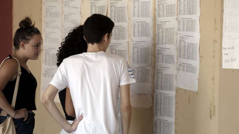 Βάσεις 2025: Τέλος στην αγωνία - Ανακοινώθηκαν οι πίνακες εισαγωγής στα ΑΕΙ - Πώς θα δείτε πού έχετε περάσει
