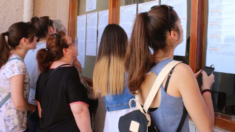 Πανελλήνιες 2022: Εκτίμηση βάσεων για 100 δημοφιλείς σχολές - Έως την Παρασκευή ανακοινώνονται